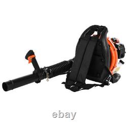 63cc 2-Stroke 665 CFM 300 MPH Gas Powered Cordless Backpack Snow Leaf Blower