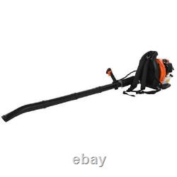 63cc 2-Stroke 665 CFM 300 MPH Gas Powered Cordless Backpack Snow Leaf Blower