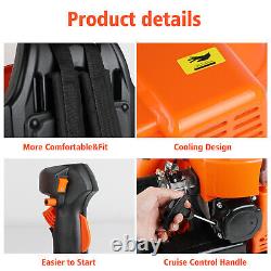 63cc 2-Stroke 665CFM 300MPH Gasoline-Powered Cordless Backpack Snow Leaf Blower