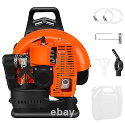 63cc 2-Stroke 665CFM 300MPH Gasoline-Powered Cordless Backpack Snow Leaf Blower