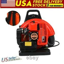 63cc 3HP High Performance Gas Powered Back Pack Leaf Blower 2 Stroke Red Green