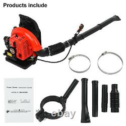 63cc 3HP High Performance Gas Powered Back Pack Leaf Blower 2 Stroke Red Green