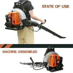 63cc 665 CFM Gas Powered Cordless Backpack Snow Leaf Blower 2-Stroke 2300W New