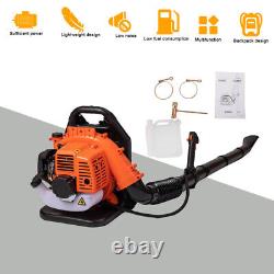 63cc Petrol Backpack Leaf Blower Powerful 156MPH Back Pack with Nozzle Extens