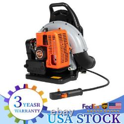 63cc Powered Backpack Blower Gas Leaf Blower 2Stroke 557CFM 3.6hp 1.7L 6800r/min