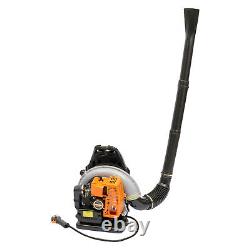 63cc Powered Backpack Blower Gas Leaf Blower 2Stroke 557CFM 3.6hp 1.7L 6800r/min