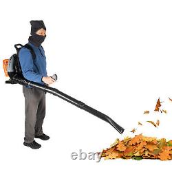 63cc Powered Backpack Blower Gas Leaf Blower 2Stroke 557CFM 3.6hp 1.7L 6800r/min