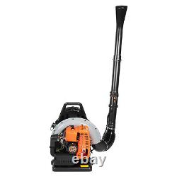 63cc Powered Backpack Blower Gas Leaf Blower 2Stroke 557CFM 3.6hp 1.7L 6800r/min