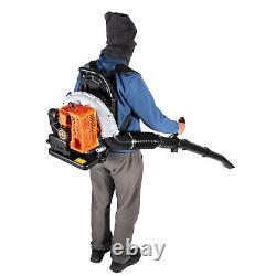 63cc Powered Backpack Blower Gas Leaf Blower 2Stroke 557CFM 3.6hp 1.7L 6800r/min