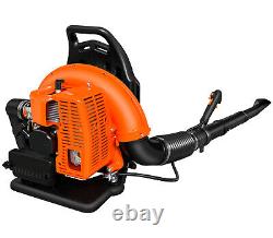 63cc Powerful Backpack Blower Gas Leaf Blower 2-Stroke 665CFM 3hp 1.7L 6800r/min