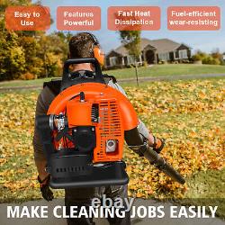 63cc Powerful Backpack Blower Gas Leaf Blower 2-Stroke 665CFM 3hp 1.7L 6800r/min