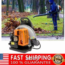 65 CC 2 Stroke Backpack Gas Powered Leaf Blower Commercial Grass Lawn Blower