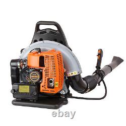 65 CC 2 Stroke Backpack Gas Powered Leaf Blower Commercial Grass Lawn Blower