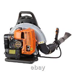 65 CC 2 Stroke Backpack Leaf Blower Commercial Grass Lawn Blower Gas Powered