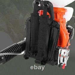 65CC 2Stroke 3HP Gas Backpack Leaf Blower 3.5 Gallon 3-in-1 Fogger Duster Blower