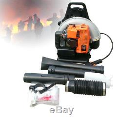 65CC Backpack Leaf Blower Gas Powered Grass Commercial Blower Air-cooled 3.6HP