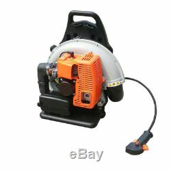 65CC Backpack Leaf Blower Gas Powered Grass Commercial Blower Air-cooled 3.6HP