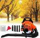 65cc 2 Stroke 3.2HP Gas Cordless Backpack Leaf Blower With Padded Harness 1.7L US