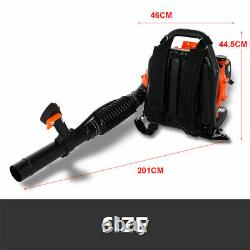 65cc 2 Stroke 3.2HP Gas Cordless Backpack Leaf Blower With Padded Harness 1.7L US