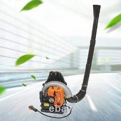 65cc 2-Stroke Commercial Gas Powered Grass Lawn Blower Backpack Leaf Blower