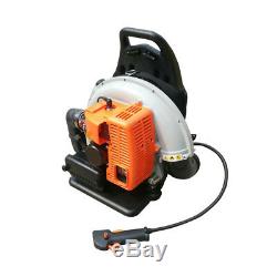 65cc 2-Stroke High Velocity Backpack Leaf Blower Gasoline Grass Commercial 2.7Kw