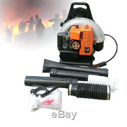 65cc 2 Stroke Leaf Blower Commercial Petrol Backpack Blower Air Cooled Engine