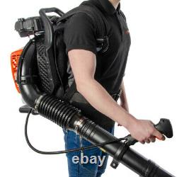 65cc Petrol Backpack Leaf Blower, Extremely Powerful 210MPH (MK-II)