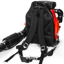 79.4CC 2-Cycle Gas Powered Leaf Blower Grass Yard Backpack Padded Strap EPA