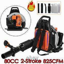 80CC 2-Stroke 850CFM Commercial Backpack Leaf Blower Gas Powered Blower 2.1KW