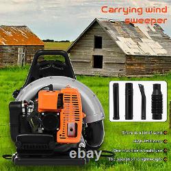 80CC 2-Stroke 850CFM Commercial Backpack Leaf Blower Gas Powered Blower 2.1KW