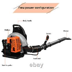 80CC 2-Stroke 850CFM Commercial Backpack Leaf Blower Gas Powered Blower 2.1KW