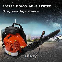 80CC 2-stroke High Performance Gas Powered Back Pack Leaf Blower US Stock