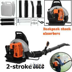 80CC 2stroke Backpack Powerful Blower Leaf Blower Motor Gas 850CFM 7500R/min US