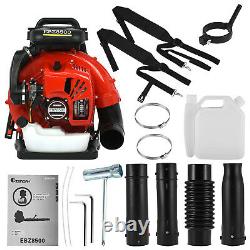 80CC High Performance Gas Powered Back Pack Leaf Blower US Stock 3.5KW 2-Stroke