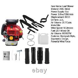 80cc 2-Stroke 900 CFM Air Volume Gas Powered Cordless Backpack Snow Leaf Blower