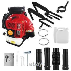 80cc 2-Stroke 900 CFM Air Volume Gas Powered Cordless Backpack Snow Leaf Blower