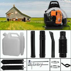 80cc 2 Stroke Commercial Backpack Powerful Leaf Blower 850CFM Gas Powered Blower