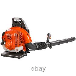 850CFM 4.3HP Backpack Leaf Blower Gas Powered Snow Blower 230MPH 65CC 2-Stroke