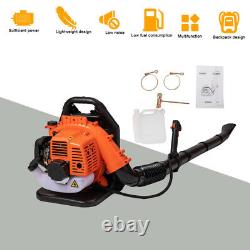 Adjustable Backpack Leaf Blower, 2-Cycle Leaf Blower for Lawn Care