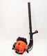 Back Pack Leaf Blower, 33cc Gas Powered, EPA Approved, Easy Starting 423 CFM