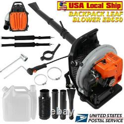 Back Pack Leaf Blower, EPA Approved, Easy Starting, 63cc 2 Stroke 3.0HP Gas Powered