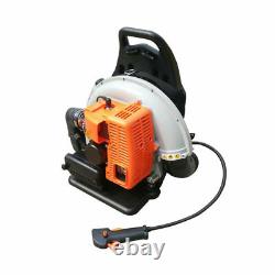 Back Pack Leaf Blower Gas Powered 65CC 2 Stroke Grass Blower Easy Starting USA