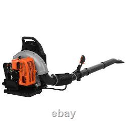 Back Pack Leaf Blower Pull Starting 80cc 2 Stroke 230MPH Gas Powered 7500R