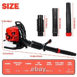 Backpack Gas Leaf Blower Snow Blower 75.6CC 4-Stroke Up to 750 CFM and 210 MPH