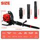 Backpack Gas Leaf Blower Snow Blower 75.6CC 4-Stroke Up to 750 CFM and 210 MPH