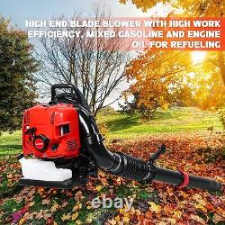 Backpack Gas Leaf Blower Snow Blower 75.6CC 4-Stroke Up to 750 CFM and 210 MPH