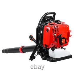 Backpack Gas Leaf Blower Snow Blower 75.6CC 4-Stroke Up to 750 CFM and 210 MPH