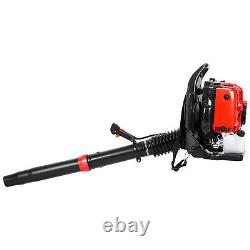 Backpack Gas Leaf Blower Snow Blower 75.6CC 4-Stroke Up to 750 CFM and 210 MPH