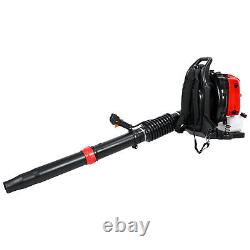 Backpack Gas Leaf Blower Snow Blower 75.6CC 4-Stroke Up to 750 CFM and 210 MPH