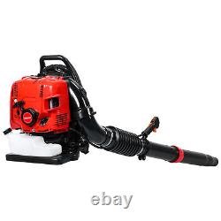 Backpack Gas Leaf Blower Snow Blower 75.6CC 4-Stroke Up to 750 CFM and 210 MPH